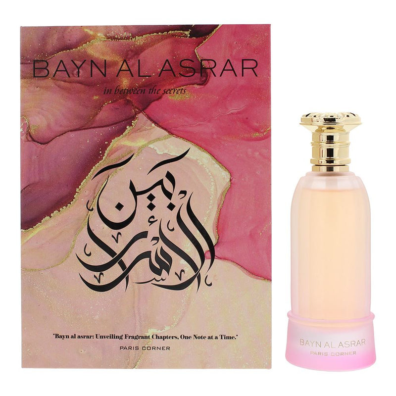Paris Corner Bayn Al Asrar Eau de Parfum 80ml For Women