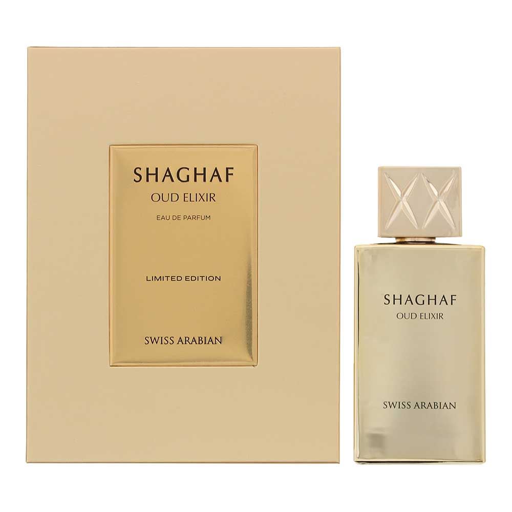 Swiss Arabian Shaghaf Oud Elixir Eau de Parfum 75ml Unisex Perfume ...