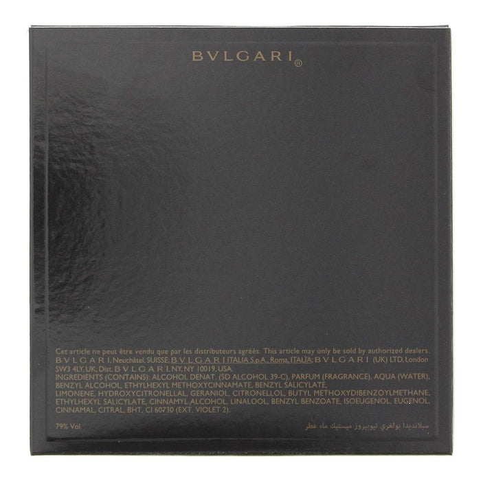 Bvlgari Splendida Tubereuse Mystique Eau de Parfum 100ml Women Spray