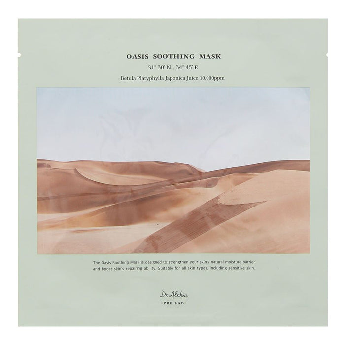 Dr.Althea Oasis Soothing Mask Sheet 1 x 27g For Women