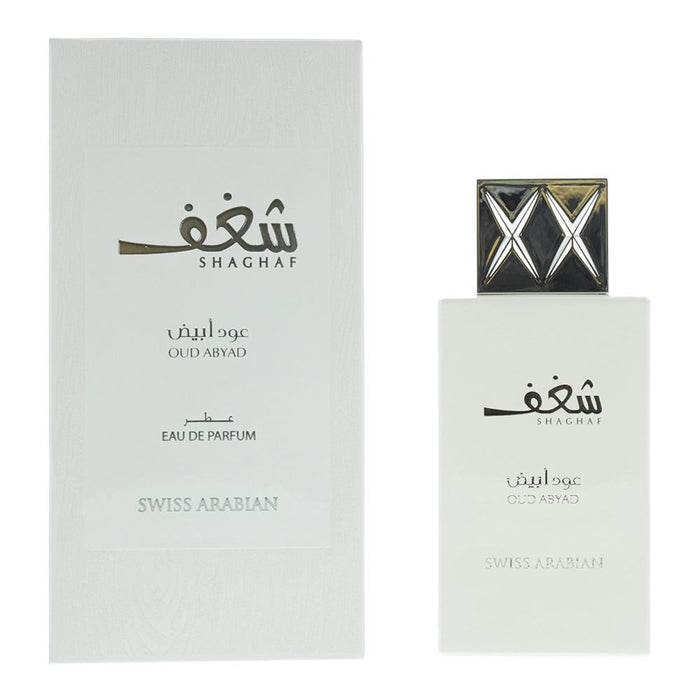 Swiss Arabian Shaghaf Oud Abyad Eau de Parfum 75ml Unisex Spray